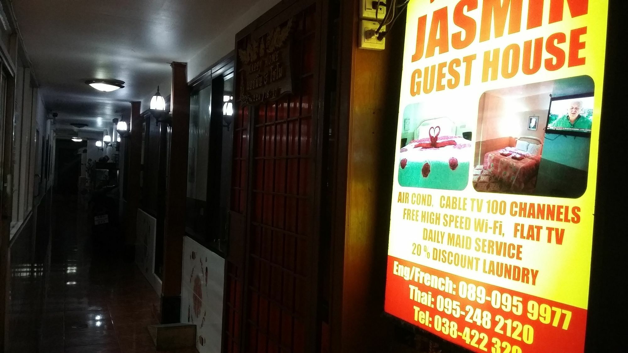 Jasmin Guest House Pattaya Exteriör bild